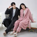 ペアパジャマ 冬 モコモコ 男女2着 セット 前開き 長袖 ロング丈 チェック 無地 カップル ペア ルームウェア レディース パジャマ ペア 夫婦 もこもこ メンズ 秋 結婚祝い プレゼント ペアパジャマ カップル お揃い プレゼント ギフト モコモコ 部屋着