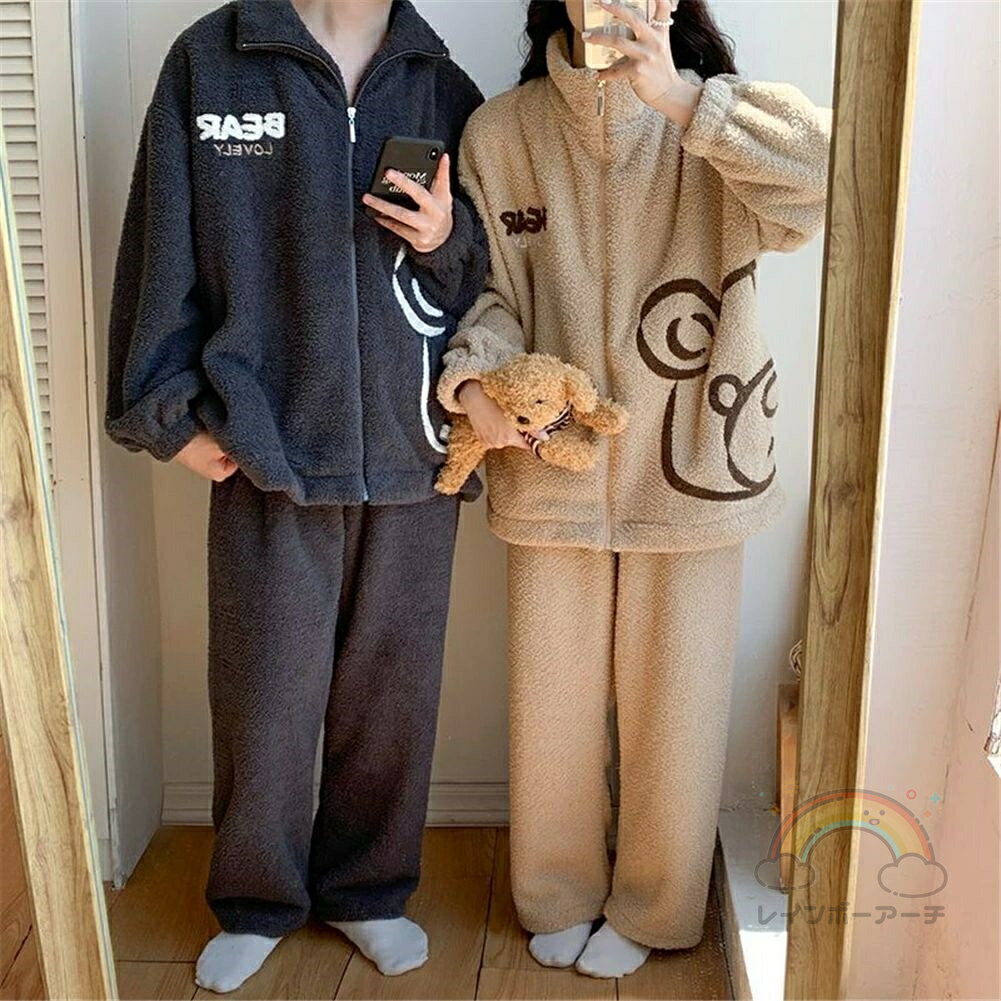 ペアパジャマ 冬 モコモコ 男女2着 セット 前開き 長袖 クマ ファッション 韓国風 カップル ペア ルームウェア レディース パジャマ ペア 夫婦 もこもこ メンズ 秋 結婚祝い プレゼント ペアパジャマ カップル お揃い プレゼント ギフト モコモコ 部屋着