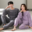 ペアパジャマ 冬 モコモコ 男女2着 セット 長袖 パンダ 可愛い 無地 カップル ペア ルームウェア レディース パジャマ ペア 夫婦 もこもこ メンズ 秋 ...