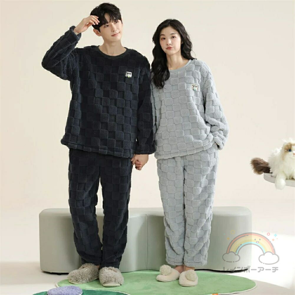 レインボーアーチのペアパジャマ 冬 モコモコ 男女2着 セット 長袖 チェック 韓国風 ファッション カップル ペア ルームウェア レディース パジャマ ペア 夫婦 もこもこ メンズ 秋 結婚祝い プレゼント ペアパジャマ カップル お揃い プレゼント ギフト モコモコ 部屋着｜アングル3