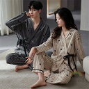 ペア パジャマ 長袖 男女2着 セット 春 前開き Vネック 水玉 ストライプ カップル ペア ルームウェア 春秋 ペアパジャマ 冬 結婚祝い プレゼント お祝...