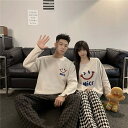 ペア パジャマ 長袖 男女2着 セット 春 笑顔 可愛い シンプル カップル ペア ルームウェア 結婚祝い プレゼント カップル ペア パジャマ 冬 ギフト 上...