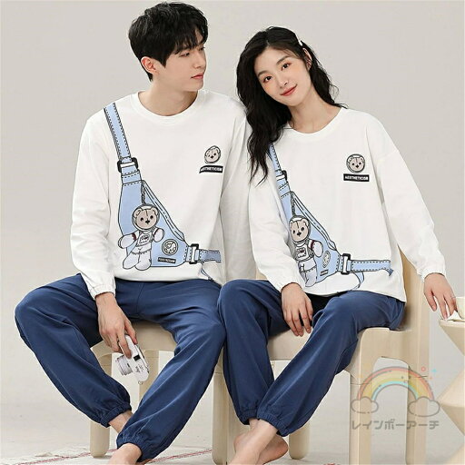 ペア パジャマ 長袖 男女2着 セット 春 ファッション クマ 可愛い カップル ペア ルームウェア 結婚祝い プレゼント カップル ペア パジャマ 冬 ギフト 上下 セット 部屋着 ペアルック おそろい メンズ パジャマ レディース 秋 記念日 ペア カップル ペア パジャマ 長袖 男女2着 セット 春 ファッション クマ 可愛い カップル ペア ルームウェア 結婚祝い プレゼント カップル ペア パジャマ 冬 ギフト 上下 セット 部屋着 ペアルック おそろい メンズ パジャマ レディース 秋 記念日 ペア カップル