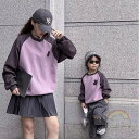 親子 ペアルック 赤ちゃん トレーナー 春秋 フラワー アニメ カジュアル かわいい uネック 綿 親子ペアルック 春 秋 トップス ゆったり ママ 親子 女の...