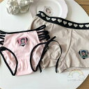 ペア 下着 カップル ショーツ ハート セクシー ペア パンツ ブランド ハンガー 女性 ショーツ ペア カップル ボクサー ペア下着 おもしろ ペアルック 人...