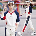 ジャージ 上下セット レディース カジュアル 冬 若見え パーカー 秋冬 2点セット セットアップ 女の子 おしゃれ 上下 セット スウェット 長袖 春 秋 冬...