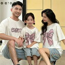 親子 ペアルック tシャツ 夏 ペア tシャツ 半袖 綿 おしゃれ 高級 夏服 親子コーデ 赤ちゃん 親子ペアルック ペアtシャツ 半袖 コーデ 家族 お揃い ...