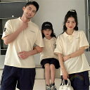 親子 ペアルック tシャツ 夏 ペア 女性 半袖 夏服 親子コーデ 赤ちゃん 親子ペアルック ペアtシャツ 半袖 コーデ 家族 お揃い tシャツ ブランド 大人...