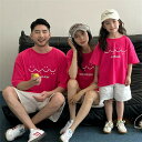 親子 ペアルック tシャツ 夏 ペア フラワー 半袖 綿 韓国 夏服 親子コーデ 赤ちゃん 親子ペアルック ペアtシャツ 半袖 コーデ 家族 お揃い tシャツ ...
