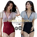 水着 パレオ ワンピース 大判パレオ付き 体型カバー水着 ブラック レッド タンキニ 背中開き バックシャン 露出控えめ Vネック 小胸 盛れる ママ水着 無地 透け 肩紐 リボン オトナ女子 セクシー 20代 30代 40代 50代 大きいサイズ 太もも カバーアップ ぽっちゃり(4)