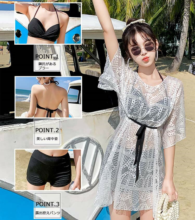 Superdown 【 Emma Bikini Top Women 】 レディースファッション 水着 レディース