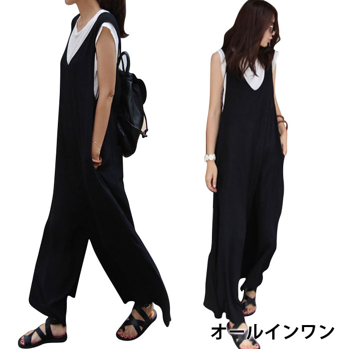 サロペットパンツ レディース オールインワン オーバーオール ワイドパンツ ガウチョパンツ 綿麻パンツ リネンパンツ 九分丈パンツ 夏服 普段着 ブラック カジュアル ルーズ ハイウェスト 通勤 エレガント 夏新作