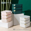 下着収納ケース おしゃれ 収納ボックス 靴下 パンツ ブラジャー インナーランジェリー 多機能 蓋付き 仕切り 防湿 防カビ 多機能 小物整理 ボックス PP
