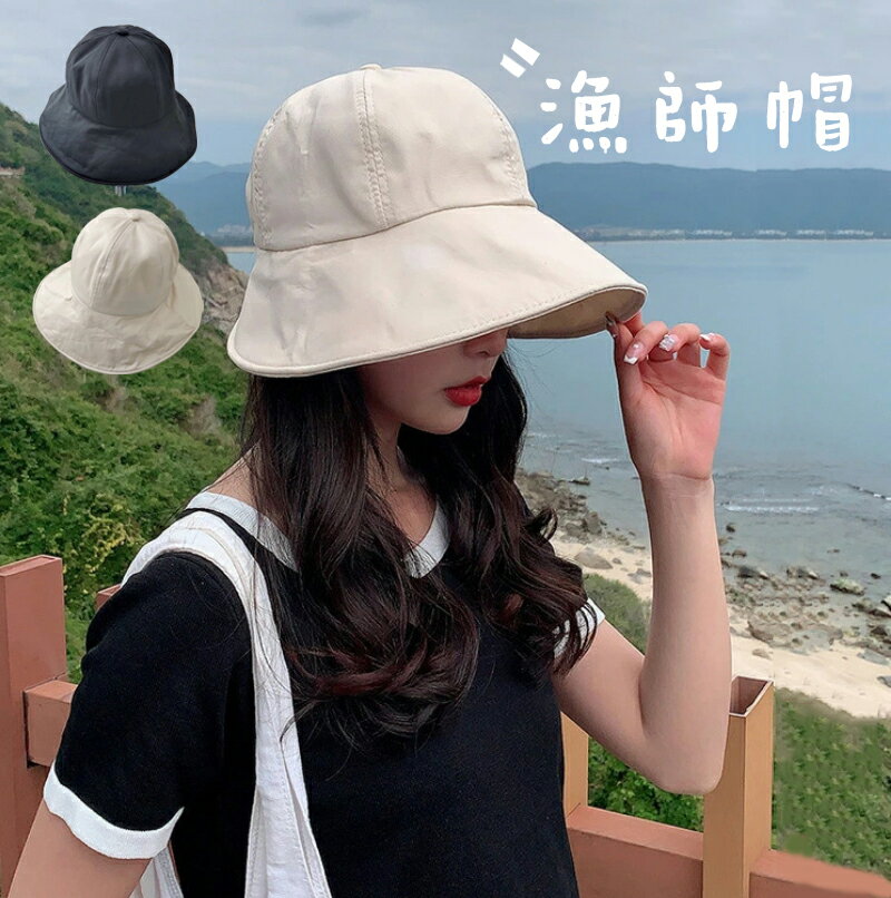 uvカット帽子 レディース 日よけ帽子 ポニーテール穴 つば広 ハット 日焼け止め 紫外線対策 女優帽 軽量 春 夏 海 砂辺 アウトドア 旅行 山登りなど 小...