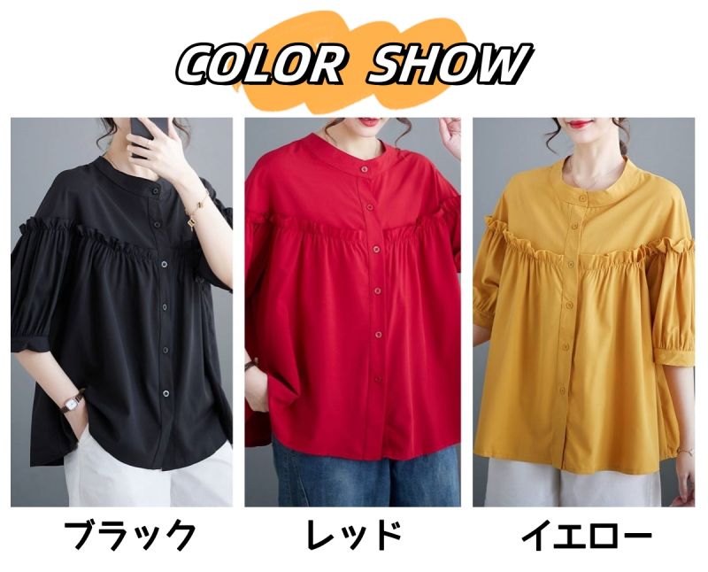 チュニック レディース トップス 半袖 シャツ ブラウス 無地 森ガール 切り替え ショート丈 カジュアル 薄手 夏新作