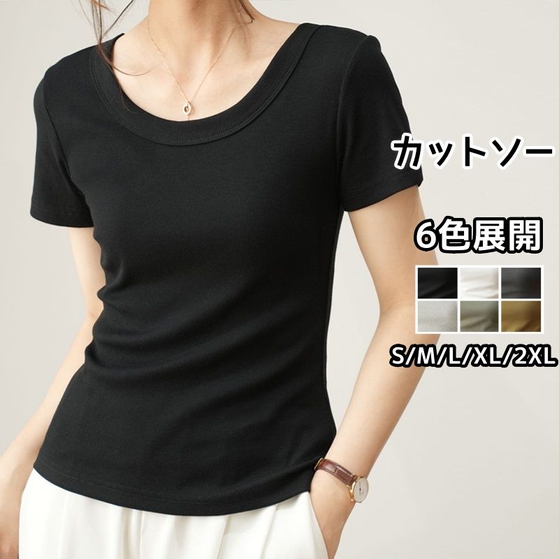 Tシャツ カットソー レディース トップス 半袖 五分袖 tシャツ 無地 ロンT カジュアル 夏新作