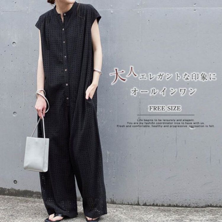 サロペット レディース 透かし編み フレンチスリーブ オールインワン コンビネゾン オーバーオール 夏新作
