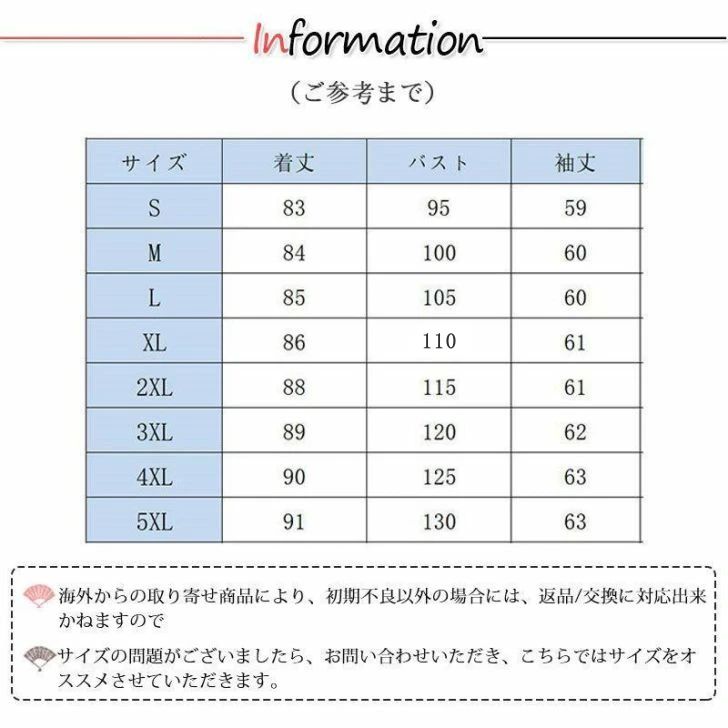 チュニック ロングシャツ シャツ レディース リネン風 シャツワンピース 体型カバー ブラウス 着痩せ 羽織 ゆったり 無地 春秋 長袖 おしゃれ