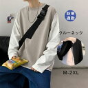 ニットベスト メンズ 袖なし ニット トップス サマーニット クルーネック インナー 高級感 魅せる ギフト プレゼント 細身効果