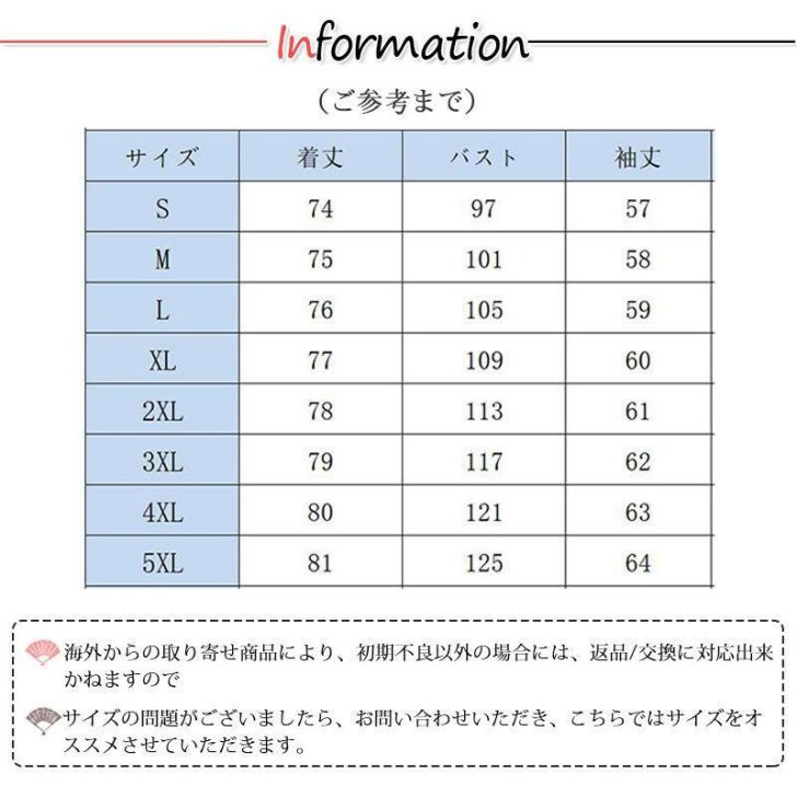 チュニック ロングシャツ シャツ レディース ワンピース ポケット ロンT 体型カバー カットソー 着痩せ 羽織 ゆったり 無地 春秋 長袖 秋物