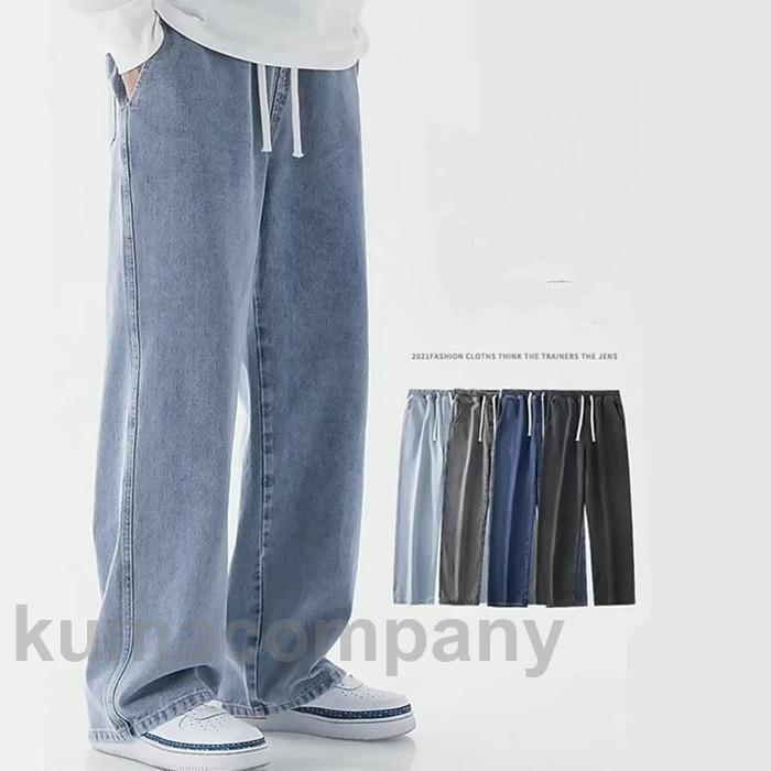 デニムパンツ ジーンズ メンズ ワイド デニム ゆったり ストレート カジュアル ワイドレッグ パンツ ズボン メンズ ロングパンツ