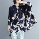 2色 ロング シャツ ブラウス 鶴 ツル柄 長袖 春 夏 秋 トップス レディース 和風 和柄 オーバーサイズ カッコイイ カジュアル ルーズ 黒 紺色 アニマル柄 鳥 デザイン ユニーク 大人 こなれ感 ラフ ゆったり 大きめ ビッグサイズ サラッと 羽織 前開き ボタン オリエンタル