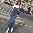 デニムワンピース ジャンパースカート ロング ワンピ レディース ミモレ丈 スリム デニム かわいい おしゃれ カジュアル 無地 春 夏 秋 10代 20代 3...
