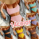 ビキニ 水着 上下セット ニット ハイウエスト ハイレグ 海外 セレブ風 ヘルシー カッコイイ セパレート 水着 シンプル 体型カバー レトロ モダン ママ 紐...