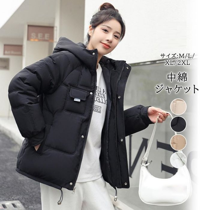 中綿コート レディース ダウンジャケット 中綿 ダウン ショート フード付き アウター シンプル 防寒 厚手 あったか 冬新作