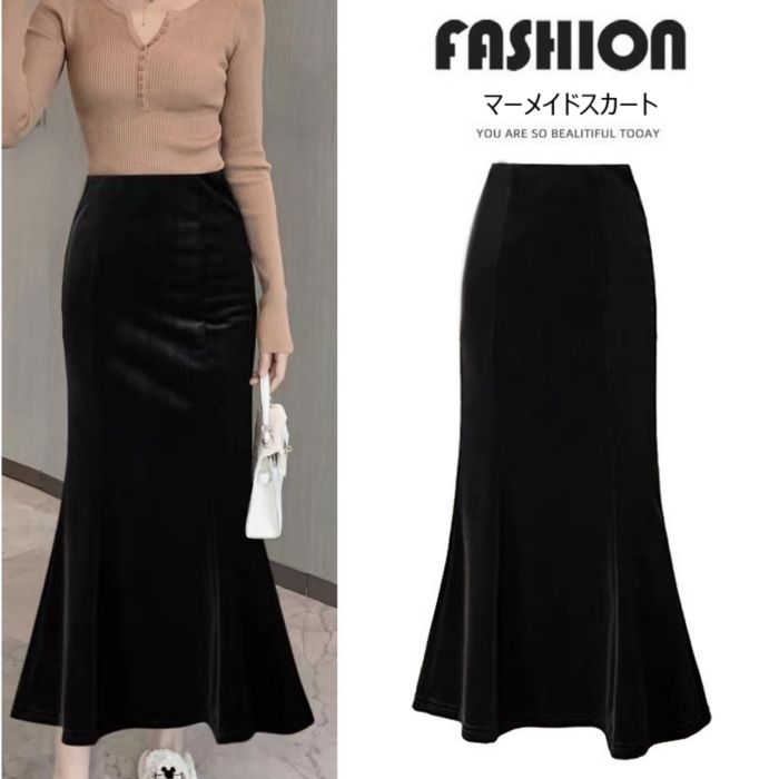 マーメイドカート スエード 秋冬 暖かい スリム 無地 ラインスカート ハイウエスト 痩せ見え
