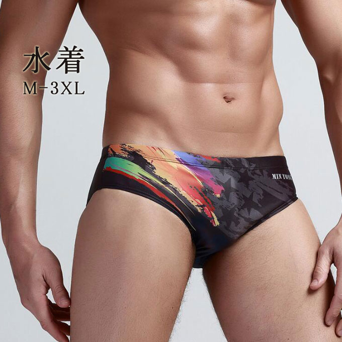 お洒落なビキニ トレーニング フィットネス スイムウェア 水着 三角 海パンツ 練習用 競泳水着 ビキニ メンズ 競泳 水着 紳士 水泳 ビーチ 夏新作