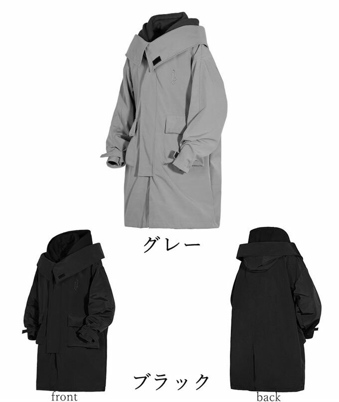 軽量 撥水 ハイネック ボアフード トレンチコート 2type ポケット すっきり 着痩せ 大きいサイズ ファッション レイヤード ロングコート ベンチコート メンズ レディース 裏ボア ジップアップ 袖リブ マウンテンパーカー 冬 スポーツ観戦 アウター 重ね着 秋冬