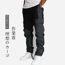 ボトムス ゆったり スキニー ズボン ストレッチ チノパン ボトムス フォーマル おしゃれ イージーパンツ 美脚 カーゴパンツ メンズ スリム ロング丈 ワーク...