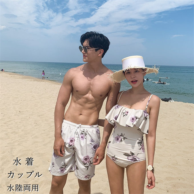サーフパンツ 海パン ビーチ 競泳 ペアルック水着 レディース 美ライン 体型カバー 水着 カップル