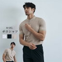 部屋着 夏 無地 おしゃれ メンズ ストレッチ シンプル シンプル M-2XL カジュアル 男性 ファッション 通勤 ポロシャツ POLOシャツ 半袖 大きいサイズ ゆったり サマー ビジネス 普段着 スポーツ 仕事着(4)