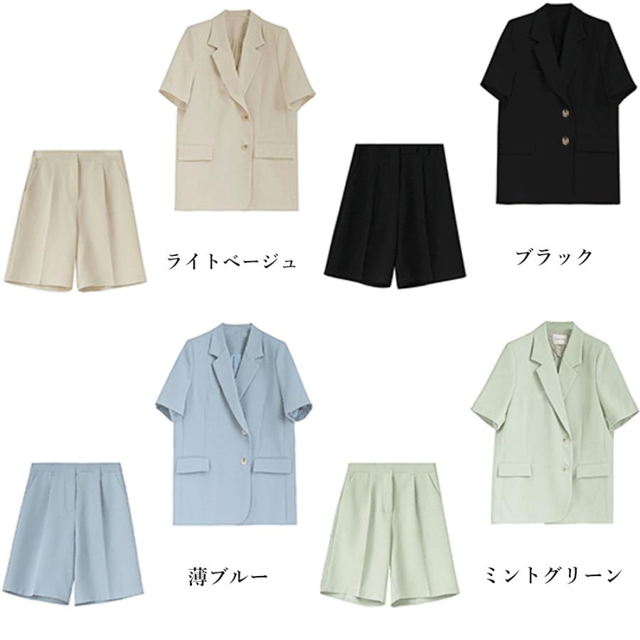 半袖ジャケット ショートパンツ セット夏