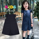 丸首 ギフト カジュアル ショート丈 キッズ 半袖 着痩せ 夏 子供服 オールインワン 女の子 フリル袖 クルーネック ファスナー付き かわいい おしゃれ 新作