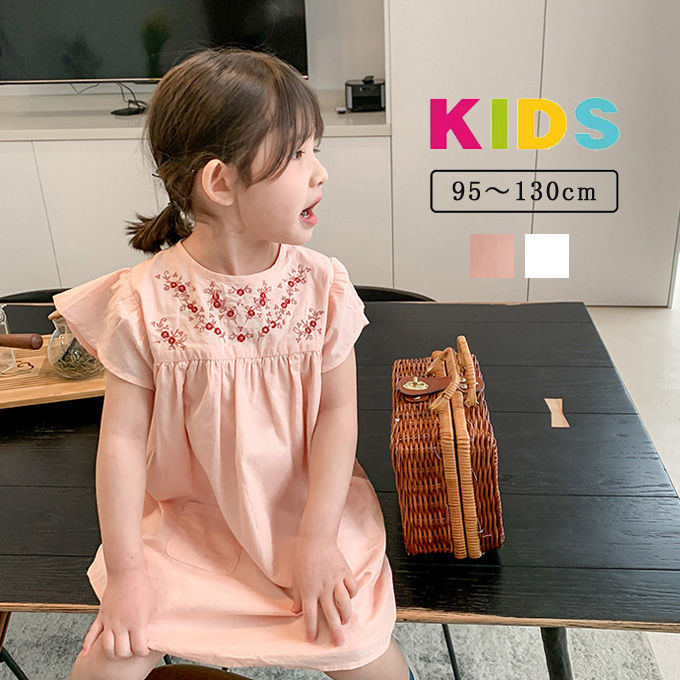 フリル袖 刺繍 クルーネック コットン キッズ 子供ドレス 切り替え 新作 シンプル 子供服 ワンピース 女の子 無地 半袖 ショート丈 ギフト 夏 おしゃれ かわいい