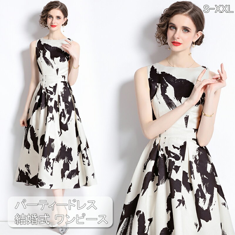パーティードレス 結婚式 ワンピース フォーマルドレス プリント お呼ばれ ドレス フォーマル 服 服装 ミセス ブライズメイド 大人 上品 20代30代40代...