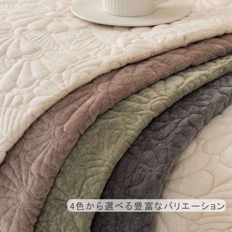 ソファーカバー セパレート型 4人掛け 3人掛け 2人掛け 肘掛け 肘なし かけるだけ 保護カバー L字カウチ対応 北欧 シェニール マルチカバー 室内マット キズ防止 ソファーカバー ソファーシート マット 洗濯可 sofa リビング 通気 滑り止め オールシーズン 葉柄 4色