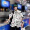 シングル 羽織 ビックシルエット 男性用 プリント 開襟シャツ ストリート系 スポーツ 半袖シャツ メンズ レディース カジュアルシャツ ゆったり 大きいサイズ...