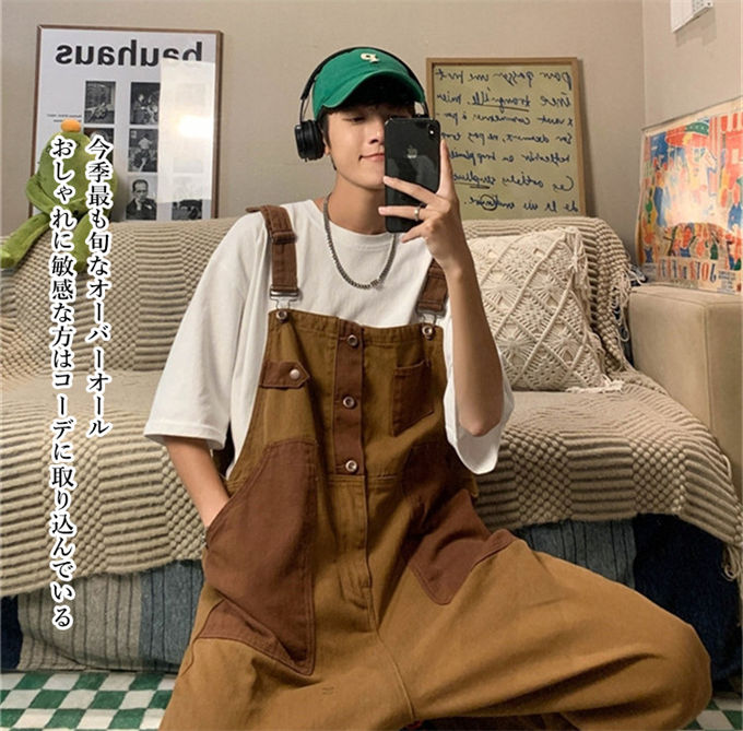 作業服 仕事着 無地 チノパン つなぎ オールインワン ワークパンツ ゆったり アメカジ 春 夏 秋 シンプル オーバーオール サロペット メンズ カーゴパンツ ロングパンツ 作業着 カッコイイ ヒップホップ ユニセックス ストリート 冬