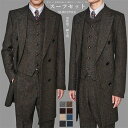 スーツセット メンズ スーツ カジュアル メンズスーツ ベスト おしゃれスーツ プレゼント 防寒 ヘリンボーン柄 30%ウール スリーピーススーツ 秋冬 オシャレ ビジネススーツ 通勤 紳士服 二次会 結婚式