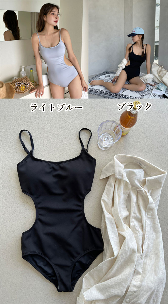 女性 オトナ女子 ショートパンツ 可愛い セクシー ワンピース おしゃれ めくれ防止 露出控えめ ブラック ホワイト 10代 小胸 水着 レディース きれいめ オールインワン みずぎ ママ水着 盛れる 無地 美脚 体型カバー 20代 30代 40代 夏 海 プール 温泉