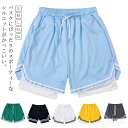 ショートパンツ ハーフパンツ XL スポーツ レギンス付き 短パン バスパン メンズ フェイクレイヤード ランニングパンツ トレーニング 運動着 大きいサイズ 運動会 バスケパンツ スポーツパンツ 半ズボン 部活 練習 S M L 体育祭