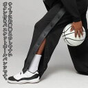 バスケットボールパンツ 裾ボタン バスケ パンツ スナップボタン 2XS-5XL!ジャージ 大人 トレーニングウエア ジュニア サイドボタン 長ズボン ロングパ...
