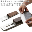スタンド 家庭用 ステンレス製 滑り止めマット付き 砥石 砥石台 ナイフシャープ ナイフシャープスタンド 調節可能 滑り止め固定台 砥石の保持台 砥石ホルダー セット シンク適用