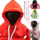 2枚セット カー 全16色、おしゃれなパーカーデザイン!シフトノブカバー カーシフトノブカバー シフト ノブ カーギアシフトカバー 車のギアレバーカバー カバー...