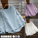 シャツ レディース tシャツ ブラウス 刺繍 チュニック トップス uネック 花柄 きれいめ 上品 シンプル 長袖 ナチュラル 着痩せ ゆったり 体型カバー 綿麻風 カジュアル 春 夏 秋 30代 40代 50代 通勤 オフィス(4)