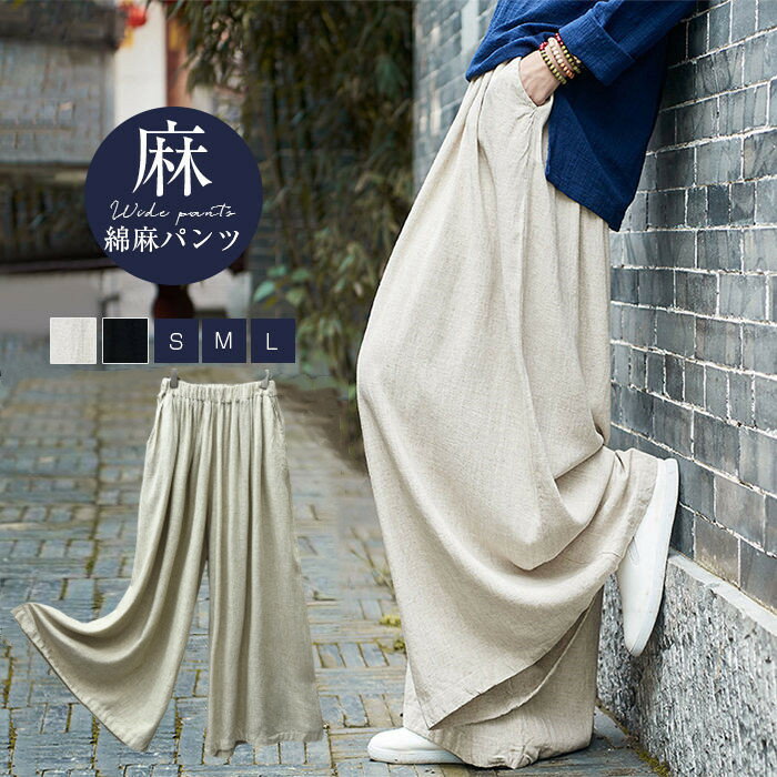 磻ɥѥ ѥ 㺮 ѥ    ղ ǥ ̵ ܥȥॹ ͥ 礭 󥰥ѥ ä 奢 ʥ롡ηС  åȥͥ 󥰥ѥ 奢 ӥͥ ޯ